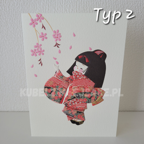 **Nowe wzory* Kartka Okolicznościowa z Japonii - Urodziny, Imieniny, Gratulacje