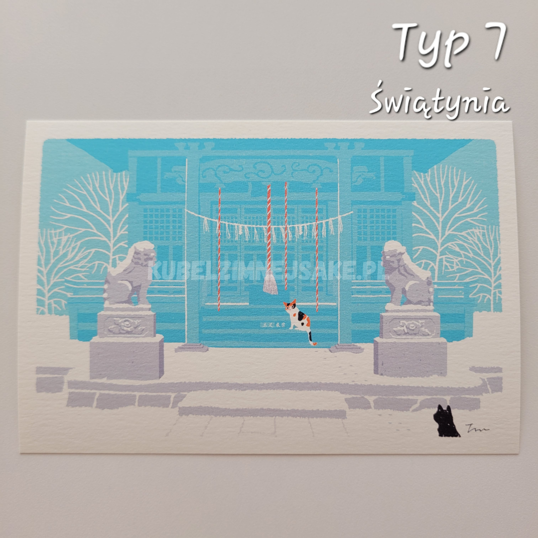 *Ferie* Zimowe Pocztówki Koty w Podróży