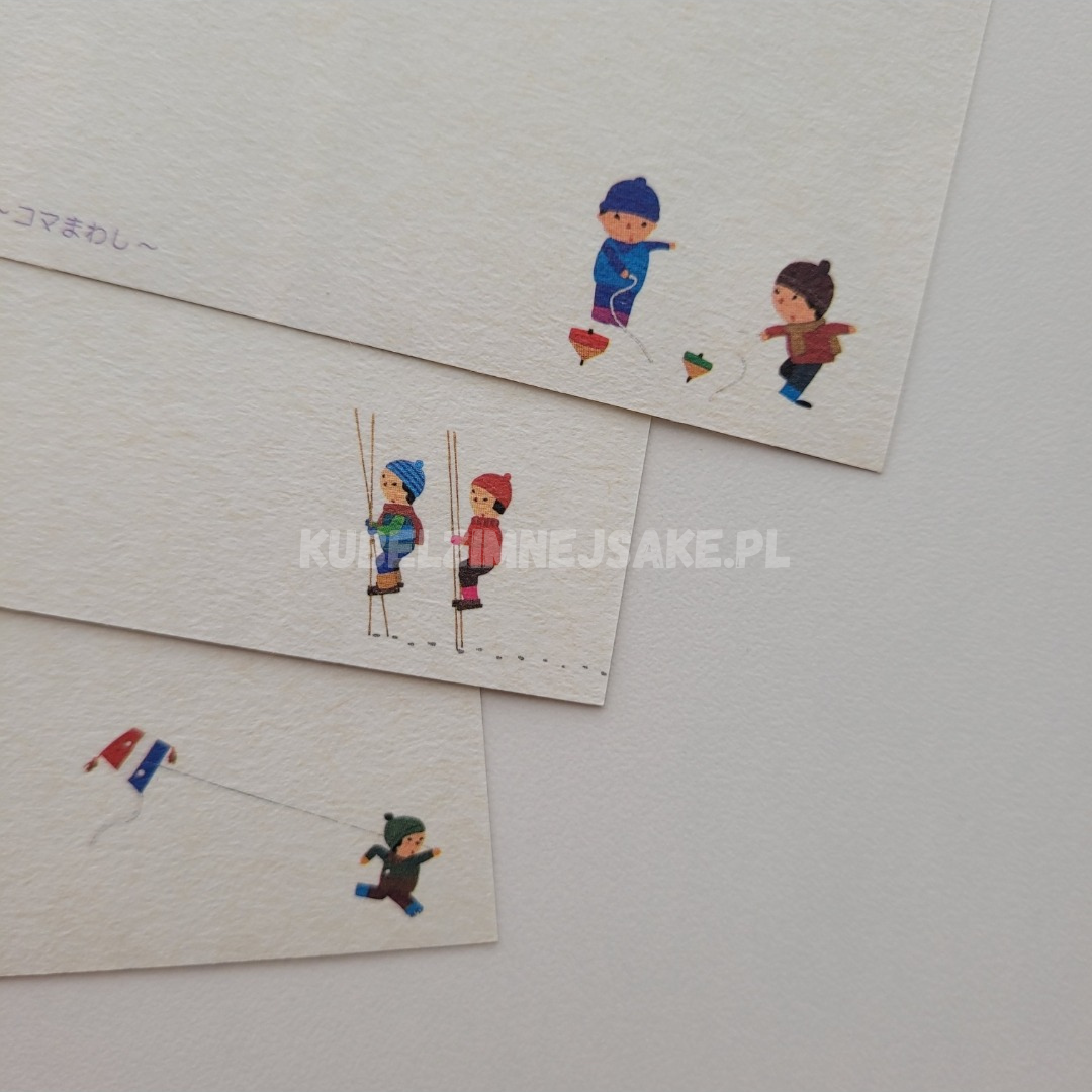 *Ferie* Pocztówki "Zimowe Zabawy"