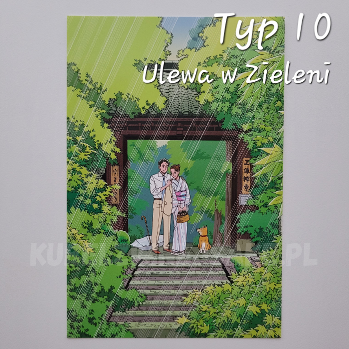 *Nowe wzory* Seizo Watase | Pocztówki "Codzienność"