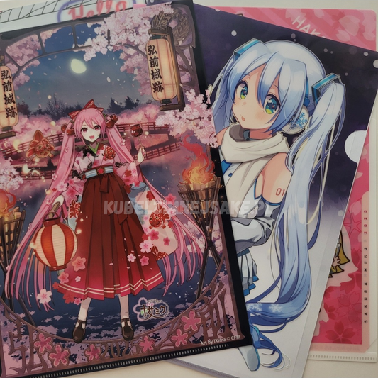 *Hokkaido* Foldery A4 z Vocaloidami