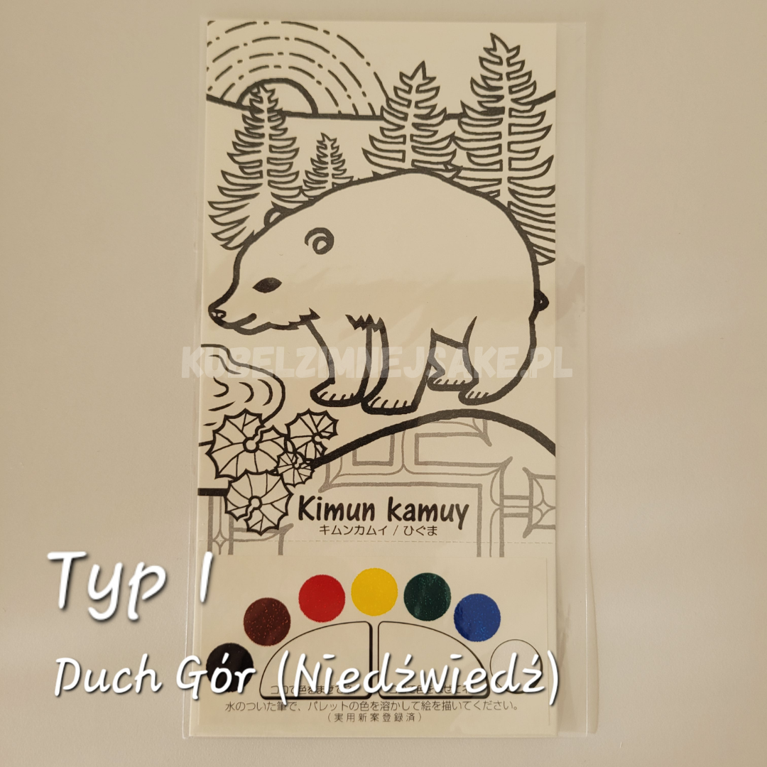 *Hokkaido* Pocztówki do Malowania z Duchami Kamuy