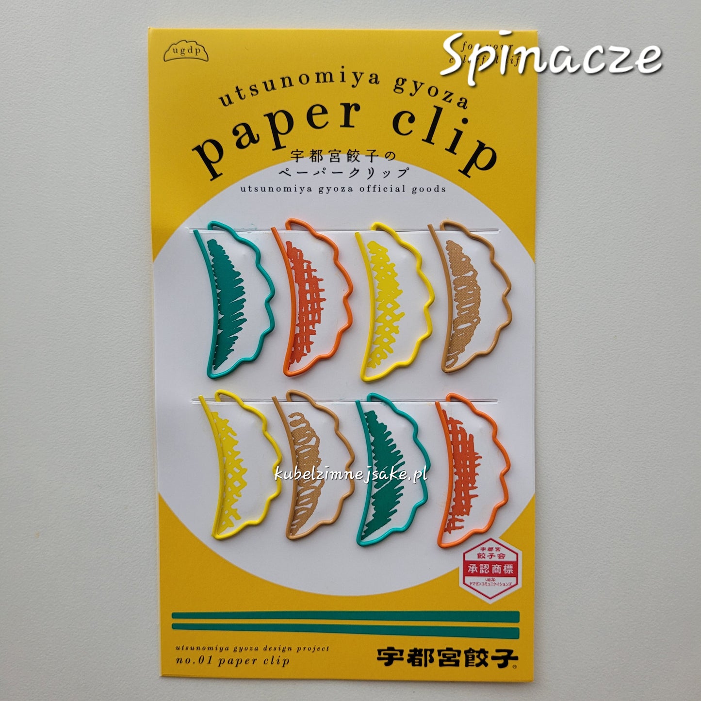 Biurowe Pierożki Gyoza | Spinacze i Karteczki Samoprzylepne