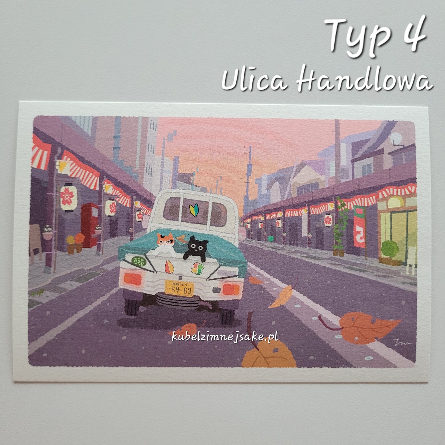 *Nowość* Jesień | Pocztówki Koty w Podróży