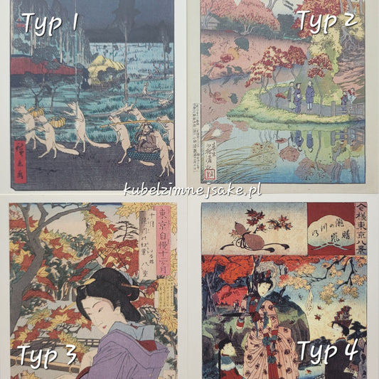 *Nowość* Jesień | Pocztówki Retro